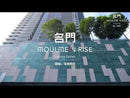 Moulmein Rise Luxury Suites
